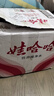娃哈哈 纯净水饮用水1.5L*12瓶 纸箱装整箱水 家庭办公会议用水大瓶水 实拍图