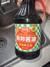 厨邦酱油 金品系列 生抽酱油1.48kg*2+渔女蚝油490g*2 调料套装礼盒 实拍图