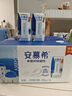 伊利安慕希希腊风味早餐酸奶原味205g*16盒 礼盒装 实拍图