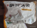 龙大肉食 猪大肠净重2斤  猪肥肠生鲜 猪肠酱卤食材 0添加保水剂原切肥肠 实拍图