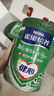 雀巢（Nestle）怡养健心鱼油中老年奶粉高钙800g罐装富硒成人奶粉送礼送长辈 实拍图
