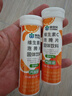 康恩贝维生素c泡腾片10片 VC果味饮品甜橙味 实拍图