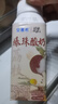伊利安慕希荔枝黄桃燕麦风味爆珠酸奶200g*8盒/箱 实拍图