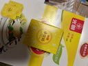 光明 小金砖香草味冰淇淋30g*9块  雪糕冷饮 （新老包装随机发货） 实拍图