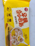 思念 早餐鸡汤小云吞鲜美猪肉130g*10 实拍图