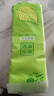 原木优品无芯卷纸四层*14卷/提加厚卷筒纸实芯卷纸更耐用卫生纸巾 14卷*1提 实拍图