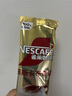 雀巢（Nestle）咖啡浓系列慕斯卡布奇诺速溶咖啡三合一减蔗糖19g*12条陈立农同款 实拍图