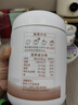 六养源红豆薏米山药茯苓粉600g*2搭配补养代早餐食品冲饮谷物胃营养气血 实拍图