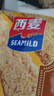 西麦富硒小麦胚芽燕麦片450g 营养早餐高蛋白质多种维生素独立包装 实拍图