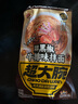 三只松鼠黑胡椒牛排味拌面104g*7袋方便速食夜宵早餐解馋非油炸面条方便面 实拍图