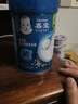 嘉宝（GERBER）高铁米粉婴幼儿辅食米糊原味250g 含DHA活性益生菌6月龄 实拍图