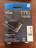Crucial英睿达 美光T710 Pro 2TB SSD固态硬盘 M.2接口(NVMe PCIe5.0*4)读速14500MB/s 台式机笔记本硬盘 实拍图