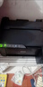 爱普生（EPSON）墨仓式 L3255彩色打印机 微信打印/无线连接  家用打印优选（打印、复印、扫描） 实拍图