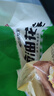 安井 葱油花卷 1kg 2斤装约34个 馒头包子面点 速冻家庭装 早餐半成品 实拍图