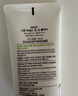 DR.G/drg蒂迩肌防晒霜乳高倍防晒二合一35mlSPF50+高倍防晒 实拍图