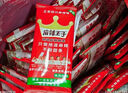 麻辣王子正宗辣条微麻微辣418g休闲零食大礼包独立小包装聚会郊游网红小吃 实拍图