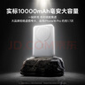 倍思 【3C认证】苹果Magsafe磁吸无线充电宝22.5W快充移动电源10000mAh可上飞机适用苹果16/15/14手机 实拍图