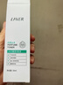 莱薇尔（LAVER）狐臭喷雾 止汗露狐臭净 止汗祛狐臭专用腋下除去腋臭根源女士男士 腋下净味水喷剂50ml 实拍图
