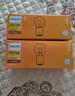 飞利浦（PHILIPS）超值型指示灯刹车灯泡尾灯转向灯P21W汽车灯泡12V 21W10支装 实拍图