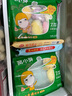 广州酒家利口福 南瓜开花馒头270g*3袋 18个 儿童早餐 包子馒头 速食食品 面点 实拍图