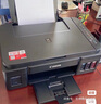 【95成新】佳能（Canon）G3800可加墨彩色喷墨学生打印机  无线家用 作业/照片打印 大印量  打印复印扫描多功能一体机 实拍图