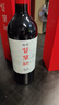 贺兰红西鸽N50干红葡萄酒750ml*2礼盒装 宁夏贺兰山国产红酒聚会送礼 实拍图