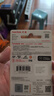 闪迪（SanDisk）128GB TF（MicroSD）内存卡 A1 U1 C10 至尊高速移动版存储卡 读速140MB/s 手机平板游戏机内存卡 实拍图