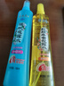 隆力奇驱蚊花露水喷雾止痒套装驱蚊液195ml+蛇胆牛黄花露水195ml 实拍图