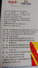 德青源德青源DHA可生食鲜鸡蛋30枚3斤 无抗生素 谷物喂养 节日礼盒装 实拍图