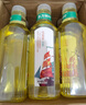农夫山泉东方树叶青柑普洱茶复合茶饮料无糖茶 900ml*12瓶 【价同直播间】 实拍图
