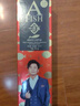 一只鱼袜子男士7a级抗菌防臭春夏季运动袜中筒长袜休闲棉袜王宝强推荐 实拍图