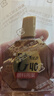 ROHTO乐敦Gold40眼药水日本裸眼适用滴眼液抗疲劳清凉型 20ml 实拍图