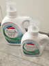 威露士清可新洗衣液柠檬12.18斤(2L+1L+袋500mlx6+内衣净90ml)新旧随机 实拍图