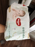 好奇（Huggies）心钻装小森林纸尿裤NB66片(5kg以下)新生儿小号尿不湿夏季超薄 实拍图