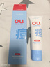 红色小象【陆毅推荐】青少年净澈控油祛痘双管洁面乳100g青春肌中高考礼物 实拍图