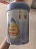 惠氏（Wyeth）启赋蓝钻HMO婴儿配方奶粉1段（0-6月）810g 实拍图