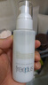 芙丽芳丝（Freeplus）乳液补水保湿清爽护肤男女士100ml 实拍图