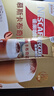 雀巢（Nestle）咖啡浓系列减蔗糖奶咖混合口味囤货装12条*3盒陈立农同款 实拍图
