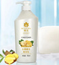 蜂花护发素无硅油生姜健发润发乳男女士修护干枯毛糙柔顺滑750ml 实拍图