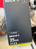 尼康（Nikon）尼克尔 Z 35mm f/1.2 S 【全国可用消费券】全画幅 微单 S-型（S-Line）大光圈 广角镜头 视频拍摄 实拍图