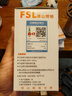 佛山照明（FSL）LED灯泡【全光谱】超亮节能RG0防蓝光高显色Ra97球泡E27螺口9W白光（6500K）沐光系列 实拍图