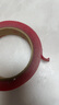 3M双面胶强力无痕透明耐高温车载ETC手机支架免钉胶车家两用20mm*3m 实拍图
