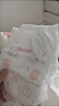 好奇（Huggies）铂金装成长裤XL96片(12-17kg)加大号婴儿尿不湿小桃裤超薄透气 实拍图