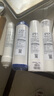 海尔净水器机滤芯HRO5001/5002/5003/50-DA5/DA1/DA3/7503家用直饮滤芯 HRO5003-5 ABCE套餐【PP+UDF+PP+后置 共4根】 实拍图