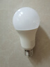 美的（Midea）LED灯泡节能E27大螺口螺纹家用光源 15瓦白光球泡单只装 实拍图