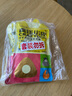 疯狂小狗小耳朵冻干夹心狗粮泰迪比熊柯基幼犬成小型犬通用180g 实拍图