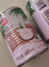 展艺 厚椰乳 生椰拿铁椰浆奶茶椰子汁 植物蛋白饮料烘焙原料 1L*3 实拍图