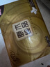 清风【李昀锐同款】抽纸 金装3层120抽*24包S码 面巾纸 纸巾抽 餐巾纸 实拍图