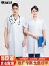 AETEL夏季男女短袖医生工作服白大褂护士服医院诊所牙医实验服定制logo 实拍图