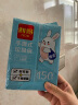 利得大号背心垃圾袋150只50cm*60cm办公家用黑色单面0.6丝厚款 实拍图